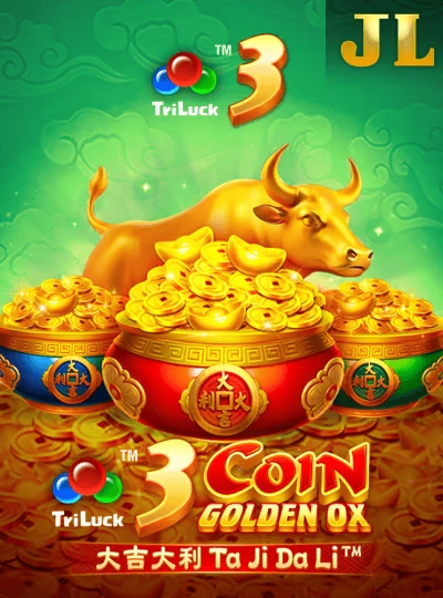 rc99 new game
